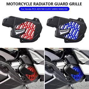 Cubierta Protectora de Radiador con Diseño de Fibra de Carbono para Motocicletas ADV160 y PCX160 - Product Image 1