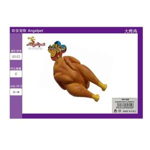Grande Giocattolo per Animali a Forma di Pollo Arrosto - Product Image 3