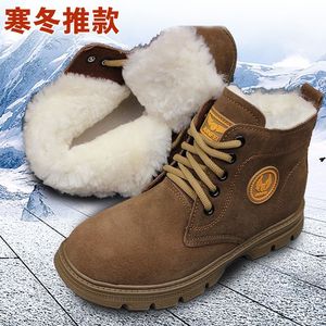 Men's Winter Snow Boots Thickened <b>Wool</b> Lined Warm Anti-Slip Work Boot For Outdoor Use Earthy <b>Yellow</b> Size 42 - Product Image 3