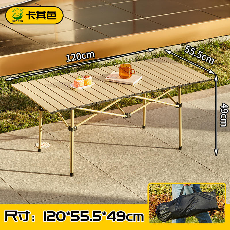 โต๊ะพับ 120 ซม. พร้อมเก้าอี้ 4 ตัว (สีขาวมูน)