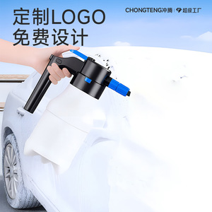 Pulverizador neumático eléctrico para lavado de coches, espuma, riego de flores, herramienta de limpieza de coches, presurización automática, pulverización con un solo botón - Product Image 3