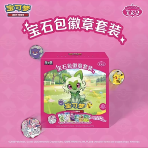 Lot <span class=keywords><strong>de</strong></span> badges Gemmes Pokémon TCG en chinois simplifié pour collection <span class=keywords><strong>de</strong></span> <span class=keywords><strong>cartes</strong></span> à collectionner, idéal pour les jouets et cadeaux - Product Image 2