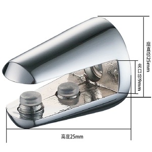 เคลลีโต ออล คอปเปอร์ E613 คลิปหนีบผนัง โครเมียม อุปกรณ์เสริม ห้องน้ำ ห้องอาบน้ำ ขายึดยึดติดผนัง - Product Image 3