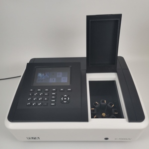 Espectrofotómetro de Haz Único de Función Completa 190-1100nm UV Visible - Product Image 3
