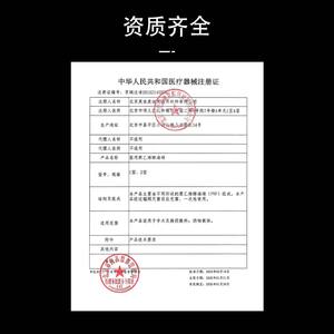 ฟองน้ำ PVA ทางการแพทย์ QuickClean สำหรับขยายโพรงจมูก แบบใช้แล้วทิ้ง บรรจุแยกชิ้น สำหรับเติมจมูก กล่อง 50 ชิ้น - Product Image 2