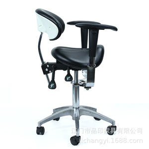 Pinyin <b>Microscope</b> Chair Black Leather Height Adjustable Swivel Doctor <b>Dental</b> Lab Saddle Chair With Armrests And Wheels - Product Image 3