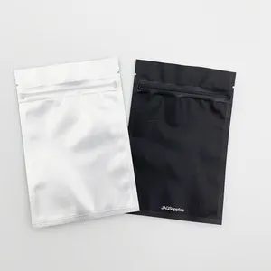 热销铝包装8*12样品香料食品纸咖啡拉链防臭铝箔袋