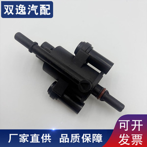Carbon Canister 24106416 For Chevrolet Cruze Buick Excelle Chevrolet Sail 3 <b>ABS</b> Fuel Vapor Storage Part - Product Image 5