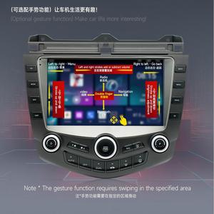 ระบบนำทาง GPS หน้าจอแอนดรอยด์ขนาดใหญ่ <span class=keywords><strong>9</strong></span> นิ้ว สำหรับรถยนต์ฮอนด้าแอคคอร์ดรุ่นที่ 7 ปี 2004-2007 แบบดั้งเดิม - Product Image 2