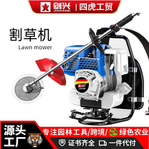 Lawn Mower Gasoline Engine Four-Stroke Backpack Household Small Agricultural Machinery Rotary Tiller 108cc <b>Brush</b> Cutter JX-GCJ-1 - Product Image 3