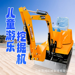 Excavatrice électrique pour enfants Cylion, machine à creuser en plastique pour extérieur, pour parcs et aires de jeux - Product Image 3