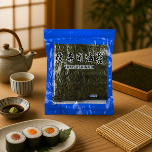 Feuilles de Nori pour Sushi, Qualité Or, 100% Naturelles, Séchées, Vente <span class=keywords><strong>en</strong></span> <span class=keywords><strong>Gros</strong></span> Directe d'Usine Nantong, Prix Compétitif, Achat <span class=keywords><strong>en</strong></span> Vrac <span class=keywords><strong>en</strong></span> Sac - Product Image 6
