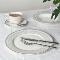 Service de table en porcelaine écologique 20 pièces avec bord doré – Vaisselle de luxe pour salades, soupes, bols et assiettes