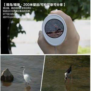 Hikmicro Night Vision Monocular H4D Full Color Handheld Outdoor High Definition Civilian Use - Product Image 4