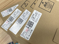 Offre Spéciale nouveau stock Original de puces IC Circuit intégré composants électroniques SN65MLVD206BDR