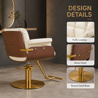 Fauteuil de Salon de Coiffure de Luxe Beige avec Pompe Hydraulique, Base Dorée Durable, Repose-Pieds et Panneaux Latéraux en Bois, Rotation à 360 Degrés