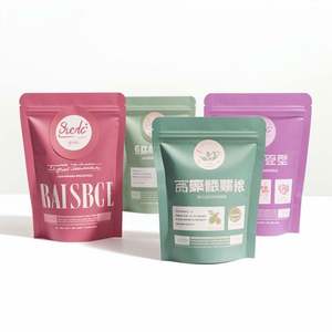 Nouveaux sacs en mylar étanches à l'humidité personnalisés 3.5 grammes 7g 14g 28g pochettes holographiques à l'épreuve des enfants avec logo pour aliments pour animaux de compagnie et sushis - Product Image 2