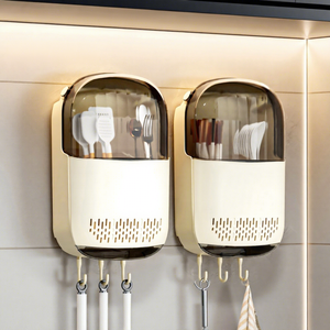 Support à baguettes mural en plastique sans perçage, boîte <span class=keywords><strong>de</strong></span> <span class=keywords><strong>rangement</strong></span> <span class=keywords><strong>de</strong></span> <span class=keywords><strong>cuisine</strong></span> avec égouttoir et <span class=keywords><strong>rangement</strong></span> multi-usage <span class=keywords><strong>pour</strong></span> <span class=keywords><strong>ustensiles</strong></span> - Product Image 3