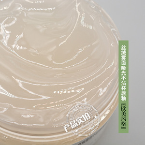 Base de gloss à lèvres 1000g, mat, non collant, produit semi-fini DIY pour maquillage des lèvres - Product Image 3