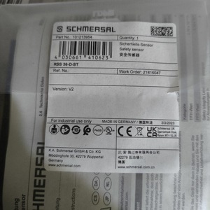 Sensor de Seguridad Schmersal RSS 36-D-ST, Solo para Uso Industrial, Hecho en Alemania - Product Image 5