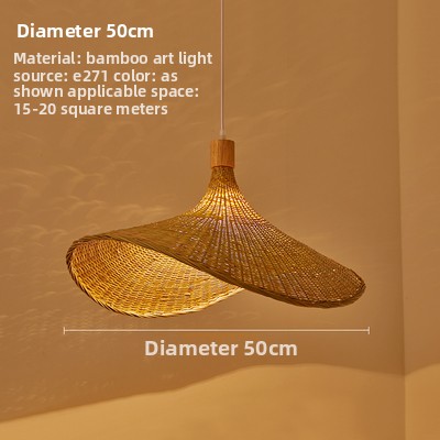 Multi D50CM