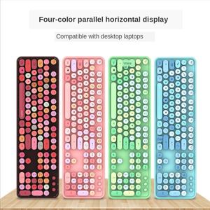 Retro High Quality Wireless 2.4Ghz Sweet pink Red Girl Cute Gift Keyboard <b>Mouse</b> Combo - Product Image 2