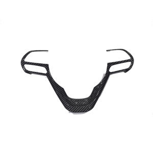Gran oferta de accesorios para coche, decoración ABS de fibra de carbono, fibra de madera, embellecedores cromados para volante para Jeep <span class=keywords><strong>Grand</strong></span> <span class=keywords><strong>Cherokee</strong></span> 2010-2021 - Product Image 1