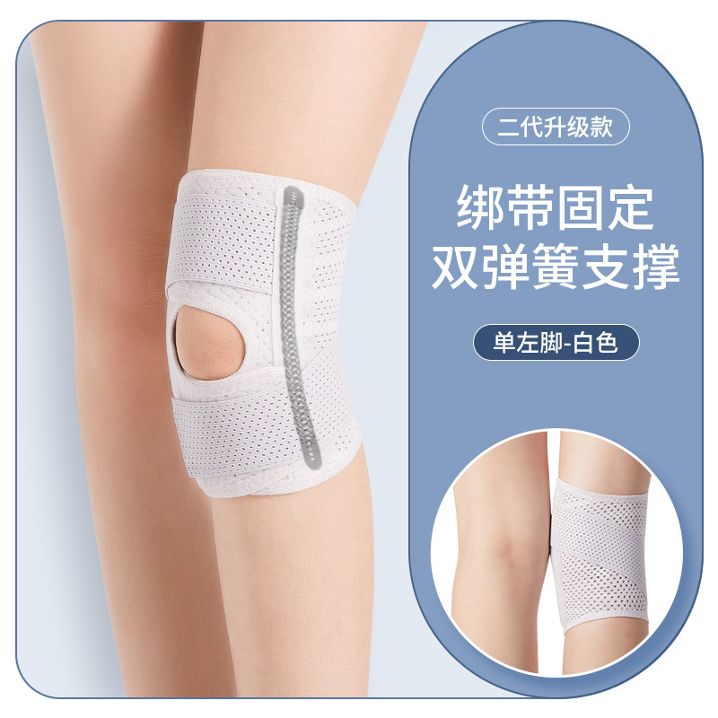 2nd generation(2 spring )-White  (left foot)