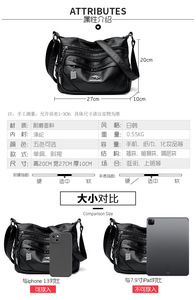 Promoción de Bolsos de Mano de Diseño de Lujo, Alta Calidad y Moda para Mujer, Bolsos de Hombro de Cuero PU para Damas - Product Image 3