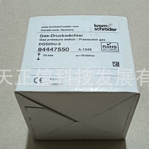Interruptor de presión Honeywell-Krom DG500U-3, producto original, precio a consultar por separado, diez veces la compensación en caso de falsificación. - Product Image 1