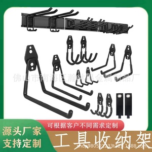 Wall Mounted Garage Storage Organizer With 18 <b>Hooks</b> Heavy Duty <b>Tool</b> Rack For Workshop And Garden Use - Product Image 5