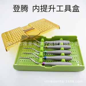 Kit de Implantes Dentales Dentium de Metal para Elevación Cóncava, Compresión Lateral, Aumento de la Densidad Ósea en la Pared Ósea - Product Image 5