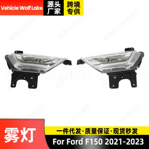 Luces antiniebla delanteras para Ford F150 2021 2022 2023, lámpara halógena ML3Z15200A ML3Z15201A - Product Image 4