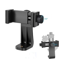 Supporto per Telefono con Rotazione a 360 Gradi, Treppiede Portatile per Foto e Video, Asta Selfie, Stabilizzatore Gimbal, Adattatore per Montaggio