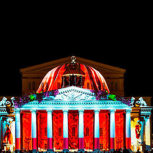 Proiettore Laser mappatura 3D proiezione di realtà virtuale luce pubblicitaria dinamica olografica quadrata realtà aumentata - Product Image 3