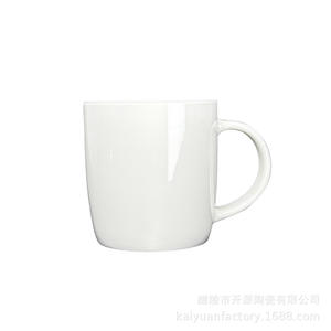 Taza de Cerámica <span class=keywords><strong>con</strong></span> Logotipo Impreso y Palabras Grabadas, Diseño Minimalista, Ecológica, Apta para Microondas, Regalo Personalizado DIY para Café - Product Image 5