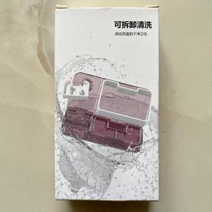 Organisateur de voyage avec coupe-pilules, broyeur, séparateur, 5 compartiments, petite boîte à pilules pour la poche, le sac à main, usage quotidien - Product Image 2