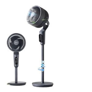 Ventilateur de circulation d'air Midea 13-17,9 pouces, sur pied, commande vocale, fonctionnement silencieux, ventilateur intelligent - Product Image 5