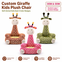 Fauteuil en peluche girafe pour enfants, trois couleurs, canapé animal, siège moelleux, OEM ODM, fabricant en gros sur mesure