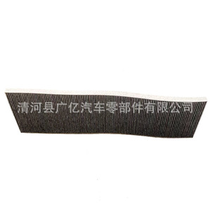 Filtro de Aire para Cabina Tesla Model X 104556600H Tamaño Estándar para Vehículos Tesla - Product Image 2
