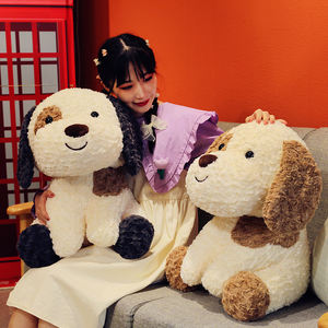 Entzückendes Kuscheltier Bestseller Spot Hund Niedliche Welpen puppe Stofftier Plüsch tier Fabrik verkauf Soft Doggy - Product Image 5