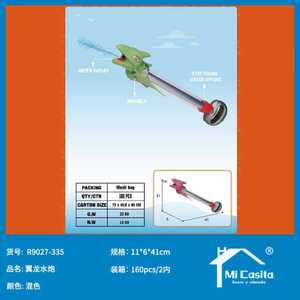 Pterosaur Water Cannon Plastic Green Dinosaur Shape Water Gun For Kids Outdoor Play - Product Image 3