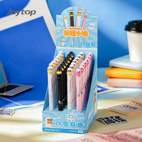 Lot de stylos gel rotatifs en plastique avec logo personnalisé, motif canard de dessin animé amusant, encre noire 0,5 mm, nouveauté pour étudiants, vente en gros