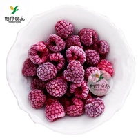 Hot Export Prijs Frambozen Iqf Vers Bevroren Raspberry Fruit Hele Voor Verkoop