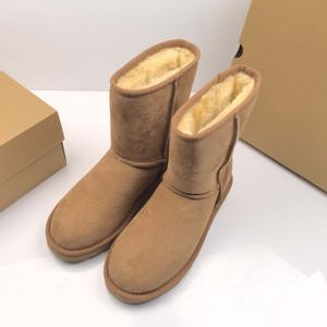 Bottes de marche en coton avec logo de marque artisanal pour 2026, confortables et chaudes à porter en extérieur, bottes UGgss pour hommes et femmes - Product Image 3