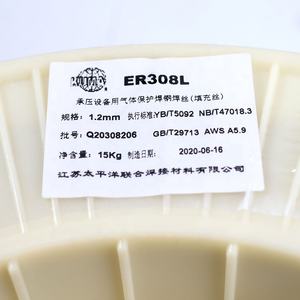 KUMA ER308L <span class=keywords><strong>Fil</strong></span> de soudage <span class=keywords><strong>Mig</strong></span> en acier au carbone de 1.2mm avec protection contre les gaz solides <span class=keywords><strong>Fil</strong></span> de soudage de remplissage personnalisable avec support OEM - Product Image 5