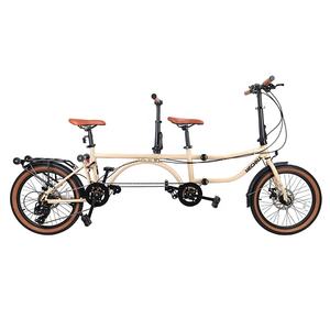 Vélo <span class=keywords><strong>tandem</strong></span> MEGHNA, vélo pliable, roue de 20 pouces, 7 vitesses, freins à disque doubles, vélo de croisière pliable avec porte-bagages arrière pour adultes - Product Image 6