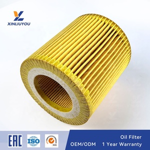 Bộ lọc dầu động cơ 11427854445 cho BMW M2 F87 F80 M3 F82 F83 Bộ phận hậu mãi nhà máy bán buôn - Product Image 3