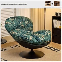 Fauteuil à bascule minimaliste en velours en forme d'œuf pour salon, balcon, chambre à coucher, chaise longue de détente pour adultes