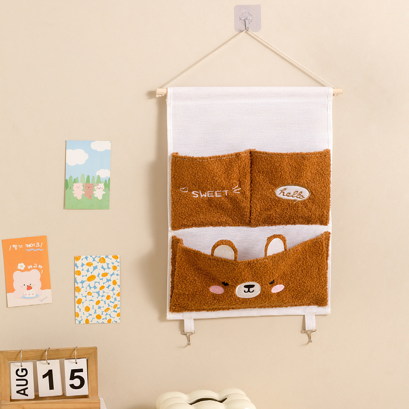 Coffee-colored fleece hanging bag [washable]